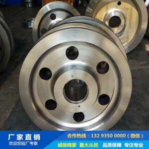 岸橋車(chē)輪鍛件